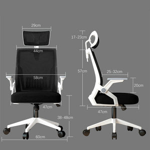 Καρέκλα γραφείου Plymot  λευκή - mesh μαύρο 48x58x112-122εκ - Pakobazaar