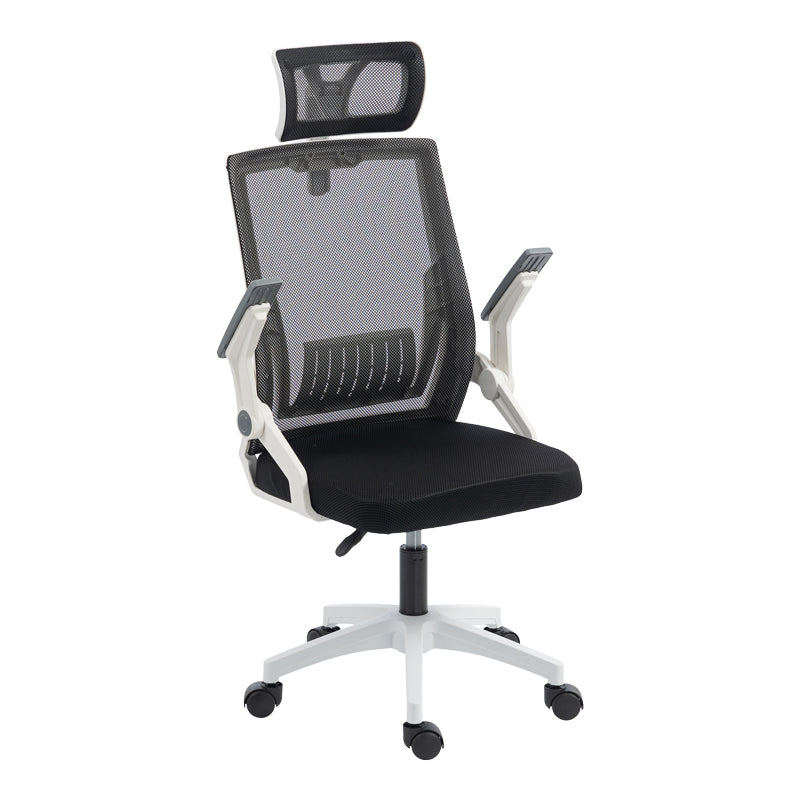 Καρέκλα γραφείου Plymot  λευκή - mesh μαύρο 48x58x112-122εκ - Pakobazaar