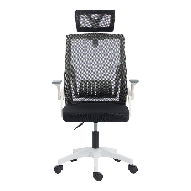 Καρέκλα γραφείου Plymot  λευκή - mesh μαύρο 48x58x112-122εκ - Pakobazaar