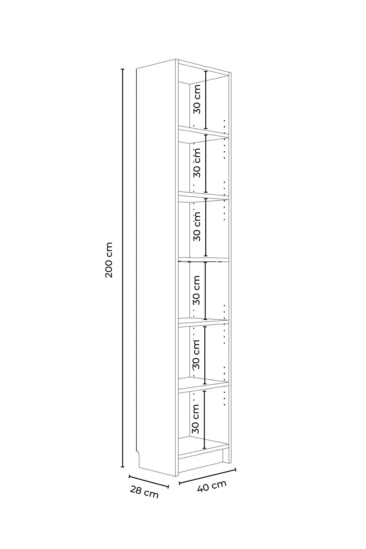 Βιβλιοθήκη Vyzitsa Λευκό 40x28x200 εκ. Μελαμίνης