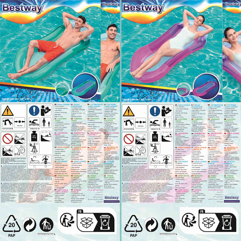 Bestway Στρώμα Θαλάσσης Φουσκωτό Aqua Lounge - Pakobazaar