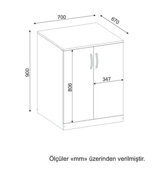 Ντουλάπι Μπάνιου Gallikos Λευκό 70x67x90 εκ. Μελαμίνης