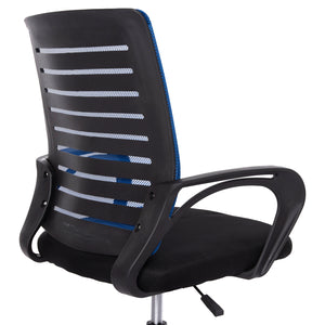 ΚΑΡΕΚΛΑ ΓΡΑΦΕΙΟΥ TRAIL HM1192.96 ΜΠΛΕ & ΜΑΥΡΟ MESH 62x51x98Υεκ. Β' ΔΙΑΛΟΓΗΣ