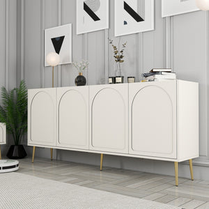 Κονσόλα Kastriani Κρεμ - Χρυσό 180x35x80 εκ. Μελαμίνης - Pakobazaar