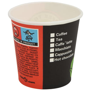 Ποτήρια Καφέ μιας Χρήσης 1000 τεμ. 120 ml (4 oz) Χάρτινα - PAKOBAZAAR