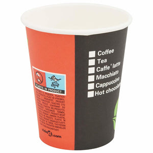 Ποτήρια Καφέ μιας Χρήσης 1000 τεμ. 240 ml (8 oz) Χάρτινα - PAKOBAZAAR