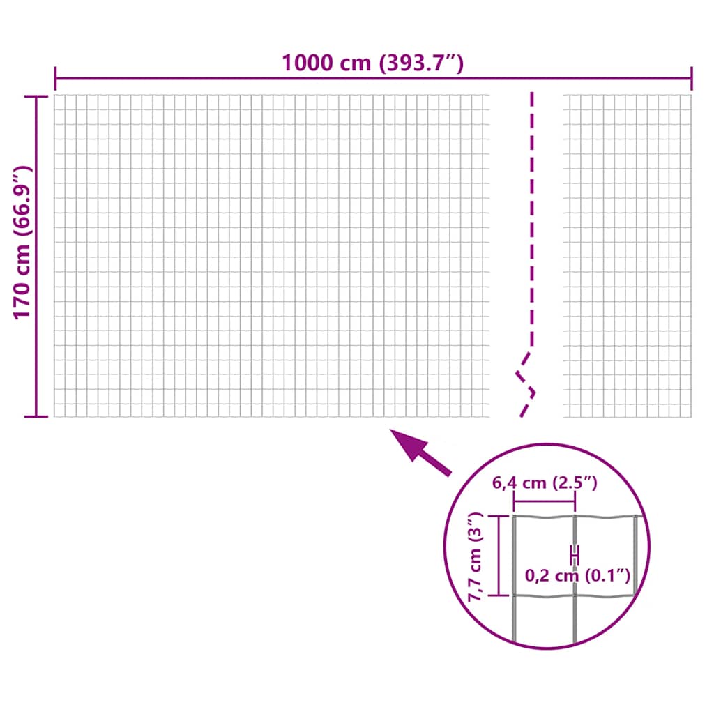 Συρματόπλεγμα Γκρι 10 x 1,7 μ. Ατσάλινο
