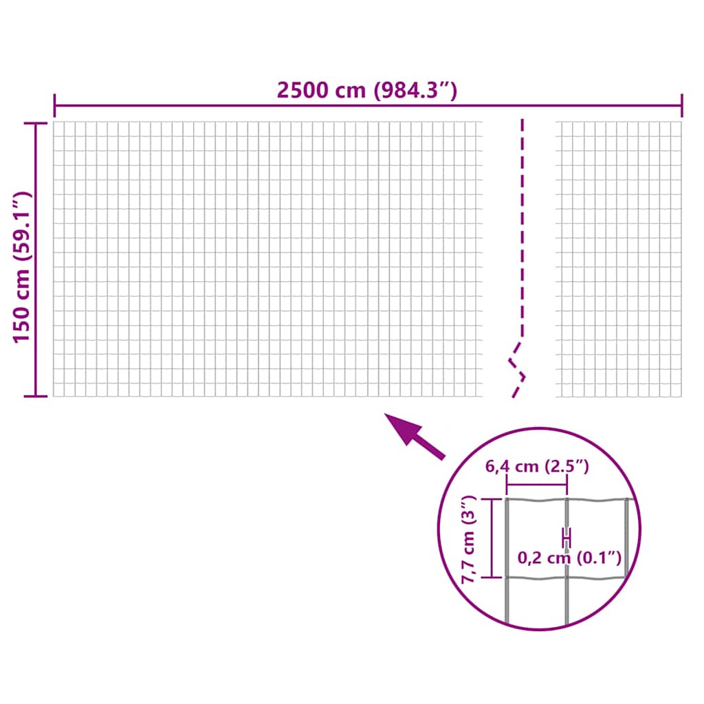 Συρματόπλεγμα Γκρι 25 x 1,5 μ. Ατσάλινο