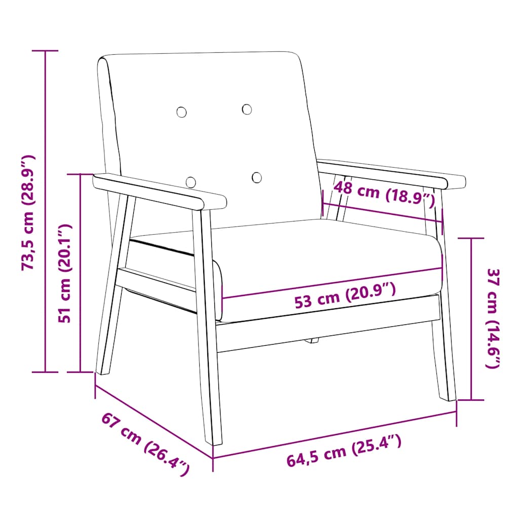 Πολυθρόνα Σκούρο Γκρι Υφασμάτινη - PAKOBAZAAR