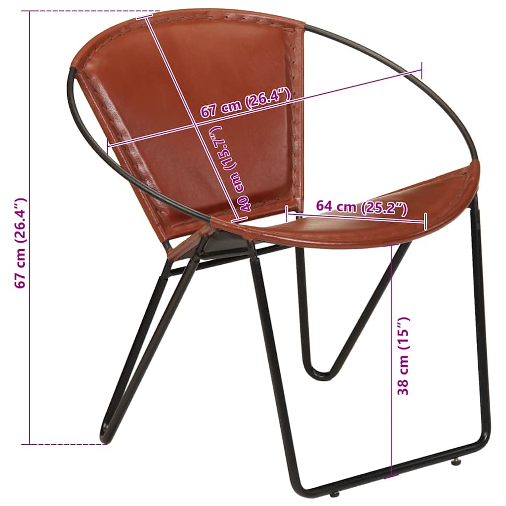 Πολυθρόνα Καφέ από Γνήσιο Δέρμα - PAKOBAZAAR