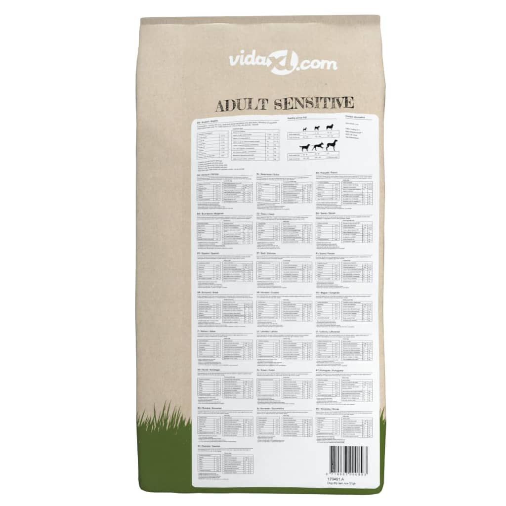 Ξηρά Τροφή Σκύλων Premium Adult Sensitive Lamb & Rice 2τεμ 30 κ - PAKOBAZAAR