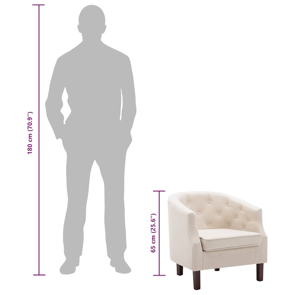 Πολυθρόνα Μπεζ Υφασμάτινη - PAKOBAZAAR