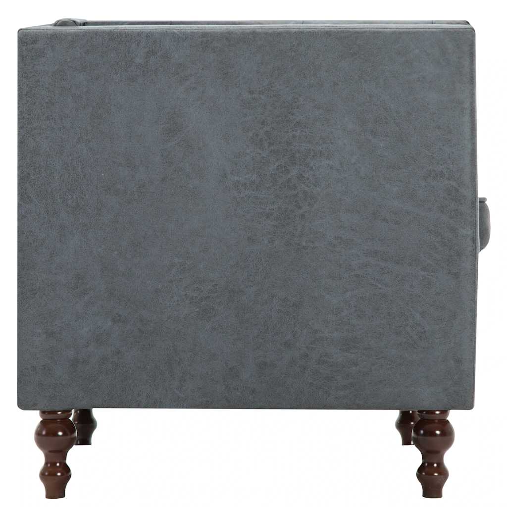 Πολυθρόνα Γκρι Υφασμάτινη - PAKOBAZAAR