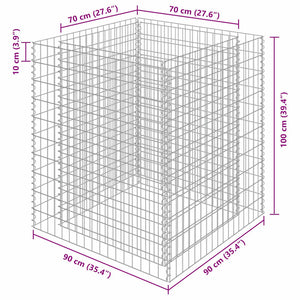 Συρματοκιβώτιο-Γλάστρα Υπερυψωμένη 90x90x100 εκ. Γαλβ. Χάλυβας - PAKOBAZAAR