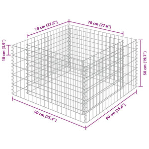 Συρματοκιβώτιο-Γλάστρα Υπερυψωμένη 90x90x50 εκ. Γαλβ. Χάλυβας - PAKOBAZAAR