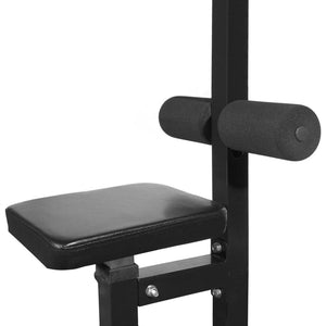 Power Tower με Σετ Μπάρας και Αλτήρες 60,5 κ. - PAKOBAZAAR