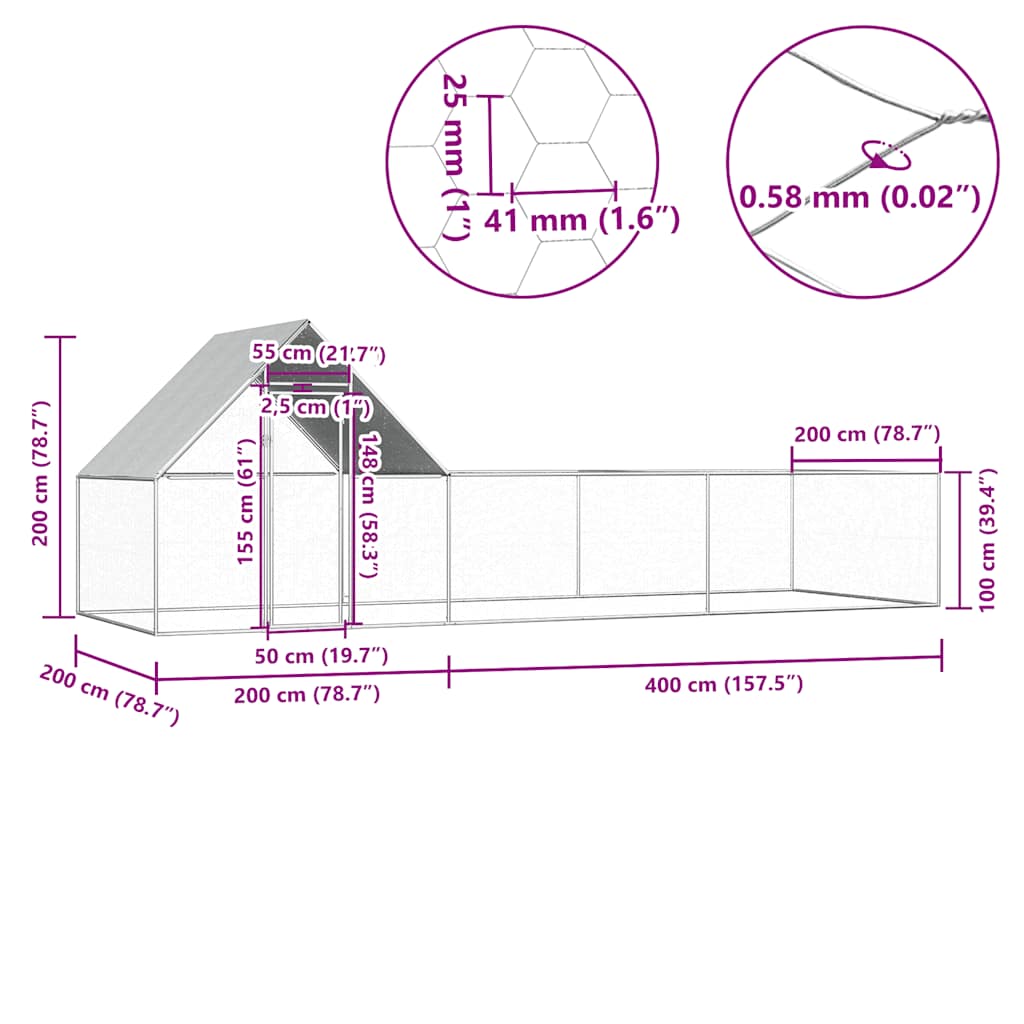 Κοτέτσι 6 x 2 x 2 μ. από Γαλβανισμένο Χάλυβα - PAKOBAZAAR