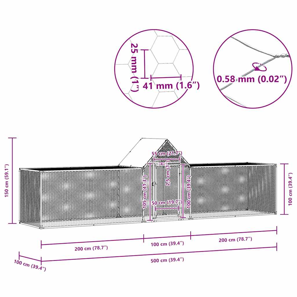 Κοτέτσι 5 x 1 x 1,5 μ. από Γαλβανισμένο Χάλυβα - PAKOBAZAAR
