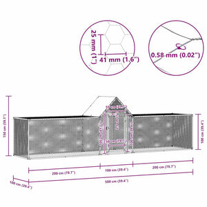 Κοτέτσι 5 x 1 x 1,5 μ. από Γαλβανισμένο Χάλυβα - PAKOBAZAAR
