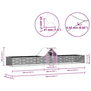 Κοτέτσι 10 x 2 x 2 μ. από Γαλβανισμένο Χάλυβα - PAKOBAZAAR