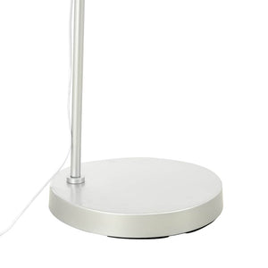 Επιδαπέδιο Φωτιστικό Ρυθμιζόμενο Τόξο 192cm Κρεμ - Pakobazaar