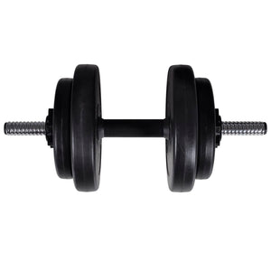 Σετ Μπάρα Άρσης Βαρών και 2 Αλτήρες με Βάρη 60,5kg - Pakobazaar