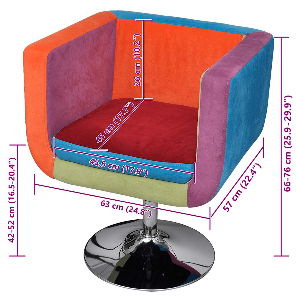 Πολυθρόνα Cube με Σχέδιο Patchwork Υφασμάτινη - PAKOBAZAAR