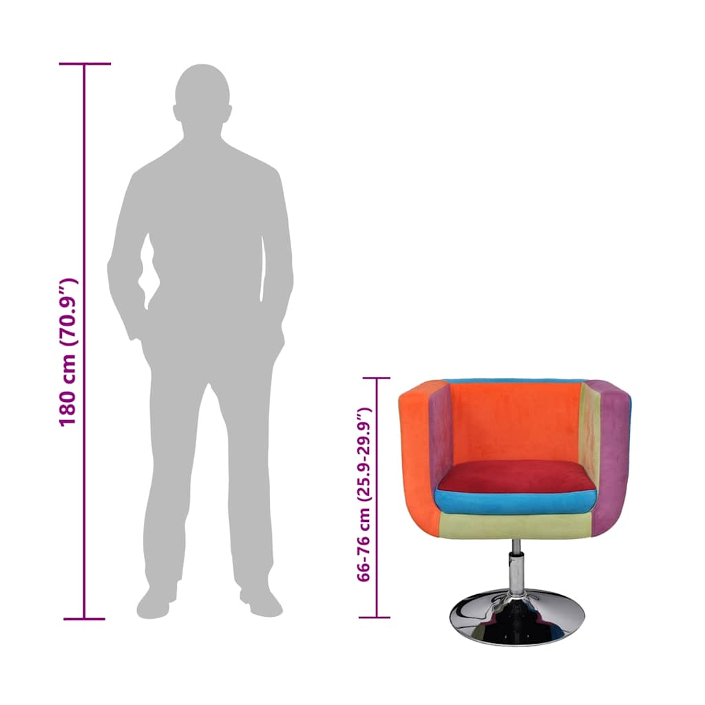 Πολυθρόνα Cube με Σχέδιο Patchwork Υφασμάτινη - PAKOBAZAAR