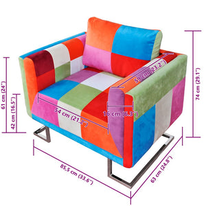Πολυθρόνα Cube με Σχέδιο Patchwork και Πόδια Χρωμίου Υφασμάτινη - PAKOBAZAAR