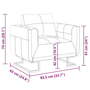 Πολυθρόνα Cube Καφέ από Συνθετικό Δέρμα με Πόδια Χρωμίου - PAKOBAZAAR