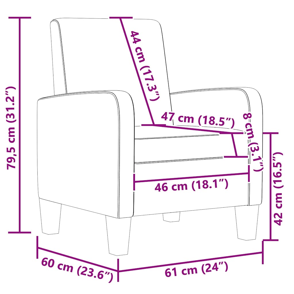 Πολυθρόνα Μαύρη από Συνθετικό Δέρμα - PAKOBAZAAR