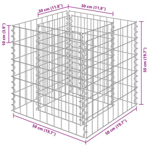 Συρματοκιβώτιο-Γλάστρα Υπερυψωμένη 50x50x50 εκ. Γαλβ. Χάλυβας - PAKOBAZAAR