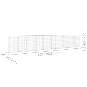 Συρματοκιβώτιο Τοίχος 600x30x100 εκ. Γαλβαν.Χάλυβας + Καλύμματα - PAKOBAZAAR