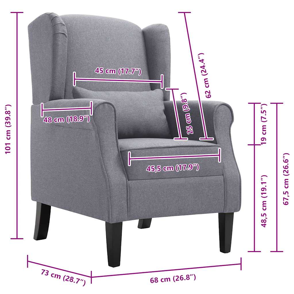 Πολυθρόνα Σκούρο Γκρι Υφασμάτινη - PAKOBAZAAR