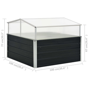 Θερμοκήπιο Σπορείο Ανθρακί 100x100x77 εκ. Γαλβανισμένος Χάλυβας - Pakobazaar