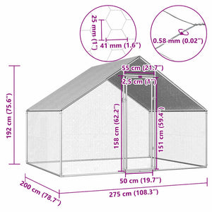 Κοτέτσι - Κλουβί Εξωτ.Χώρου 2,75x2x1,92 μ. από Γαλβανισμένο Χάλυβα - PAKOBAZAAR