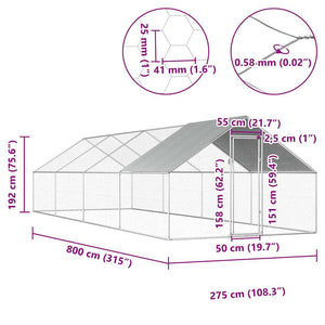 Κοτέτσι - Κλουβί Εξωτ.Χώρου 2,75x8x1,92 μ. από Γαλβανισμένο Χάλυβα - PAKOBAZAAR