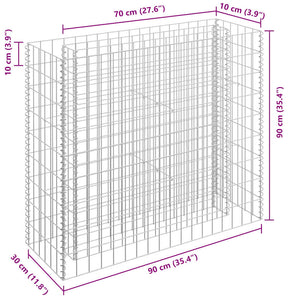 Συρματοκιβώτιο-Γλάστρα Υπερυψωμένη 90x30x90 εκ. Γαλβ. Χάλυβας - PAKOBAZAAR