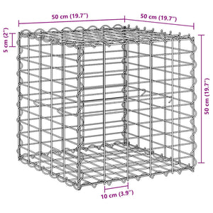 Συρματοκιβώτιο Κύβος 50 x 50 x 50 εκ. από Ατσάλινο Σύρμα - PAKOBAZAAR