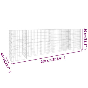 Συρματοκιβώτιο Γλάστρα Σχήμα «Η» 260x40x80 εκ. Ατσάλινο Σύρμα - PAKOBAZAAR