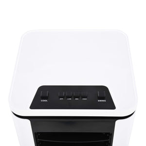 Air Cooler / Υγραντήρας / Ιονιστής 3 σε 1 Φορητό 75 W