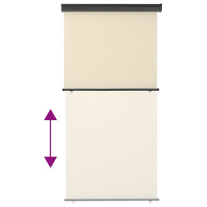 Σκίαστρο Βεράντας Πλαϊνό Κρεμ 125 x 250 εκ. - Pakobazaar