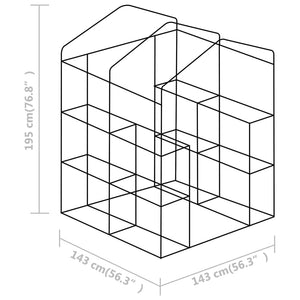 Θερμοκήπιο με Ράφια 143 x 143 x 195 εκ. από Ατσάλι - Pakobazaar