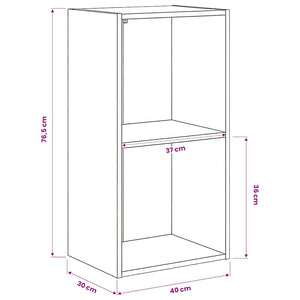 Βιβλιοθήκη με 2 Ράφια Sonoma Δρυς 40x30x76,5 εκ. Επεξ. Ξύλο - Pakobazaar