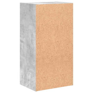 Βιβλιοθήκη με 2 Ράφια Γκρι Σκυροδεμ. 40x30x76,5 εκ. Μοριοσανίδα - Pakobazaar