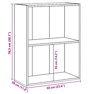 Βιβλιοθήκη με 2 Ράφια Sonoma Δρυς 60x30x76,5 εκ. Μοριοσανίδα - Pakobazaar