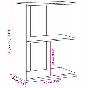 Βιβλιοθήκη με 2 Ράφια Γκρι Σκυροδεμ. 60x30x76,5 εκ. Μοριοσανίδα - Pakobazaar
