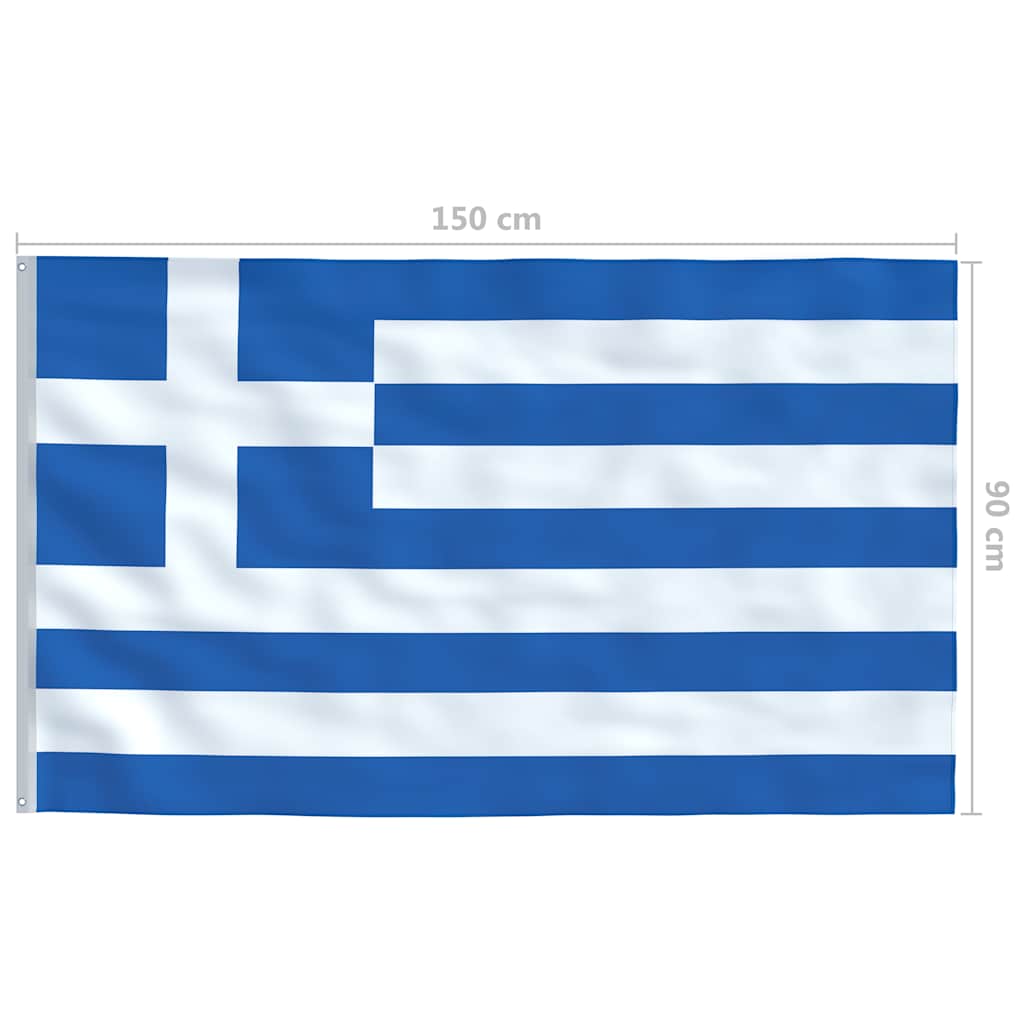 Σημαία Ελλάδας 6,2 μ. με Ιστό Αλουμινίου - Pakobazaar