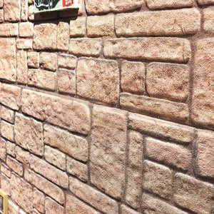Πάνελ Τοίχου 3D 10 τεμ. Σχέδιο Τούβλα Μπεζ EPS - Pakobazaar