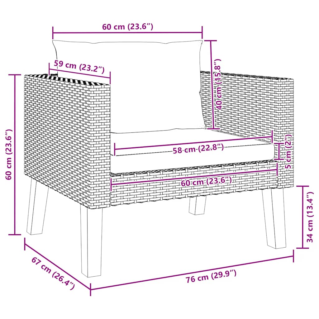 Πολυθρόνα Κήπου Μπεζ από Συνθετικό Ρατάν με Μαξιλάρια - PAKOBAZAAR